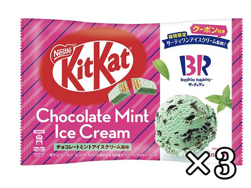 KitKat Baskin-Robbins choco mint